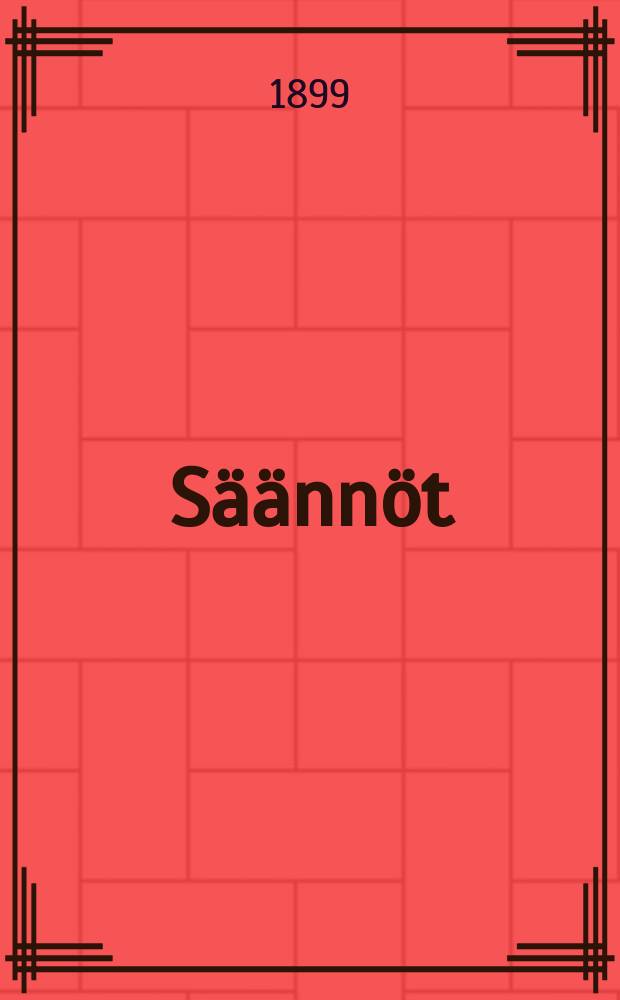 Säännöt