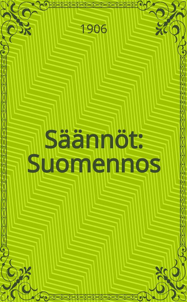 Säännöt : Suomennos