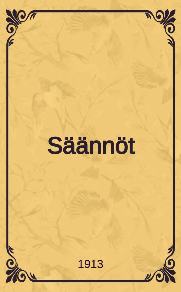 Säännöt