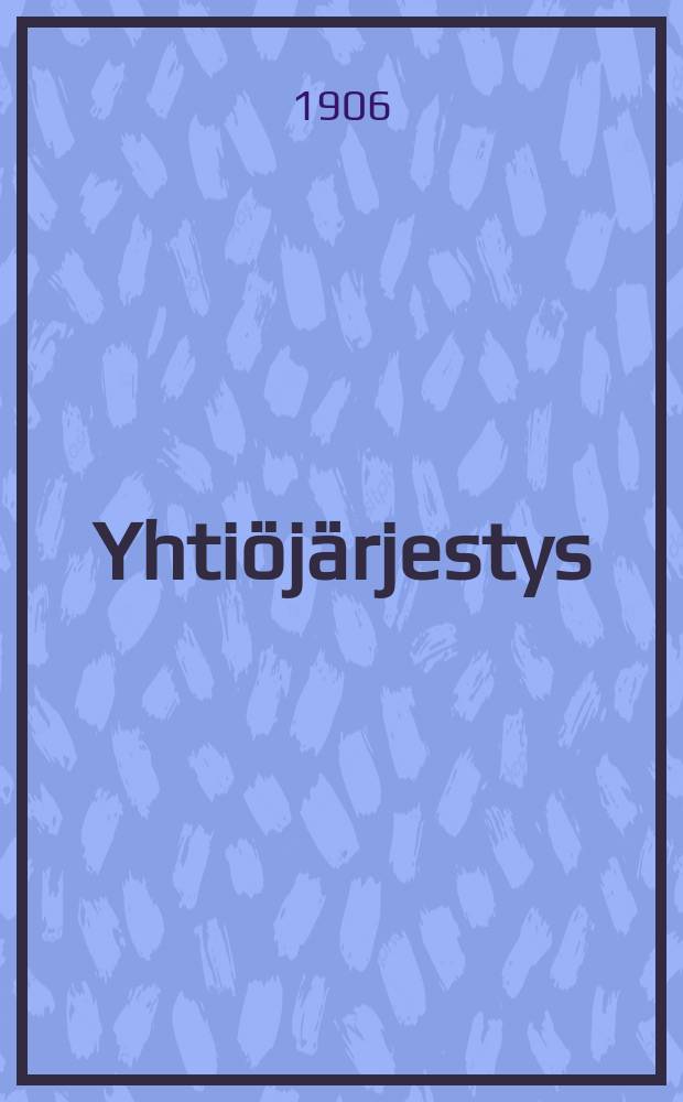 Yhtiöjärjestys