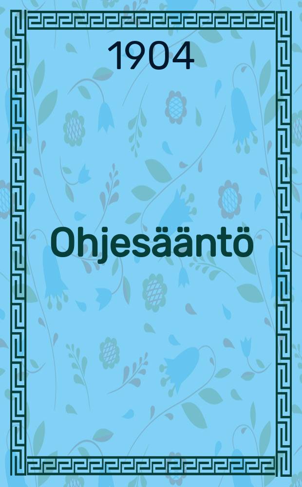 Ohjesääntö