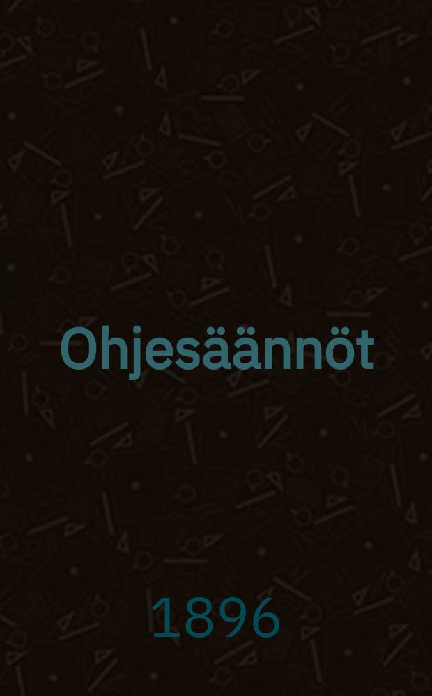 Ohjesäännöt