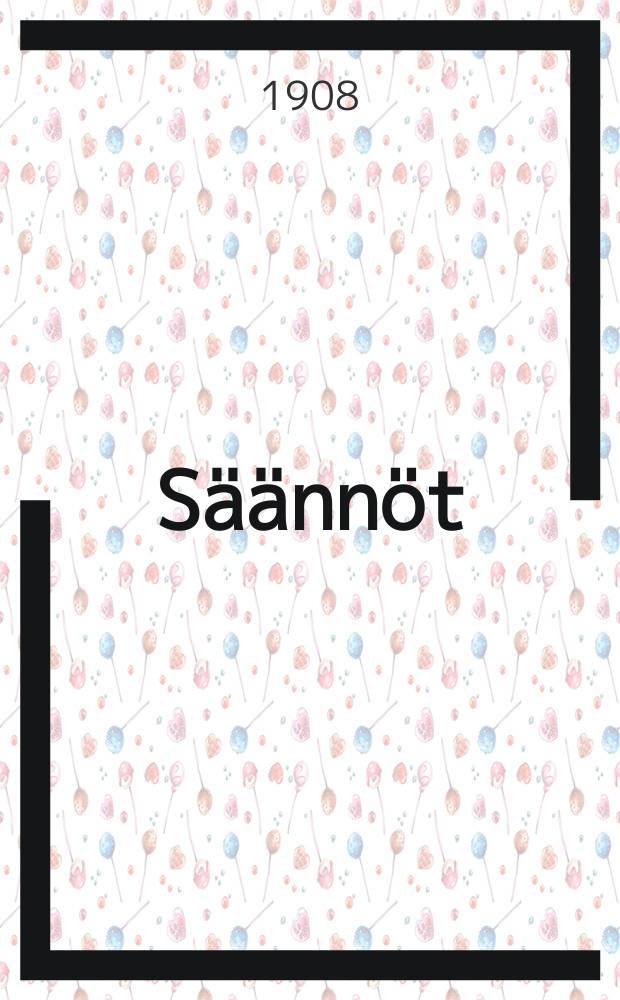 Säännöt