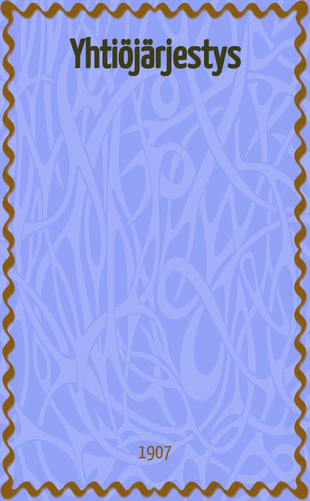 Yhti&ouml;j&auml;rjestys