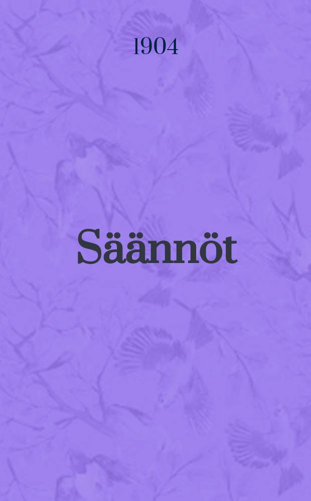 Säännöt