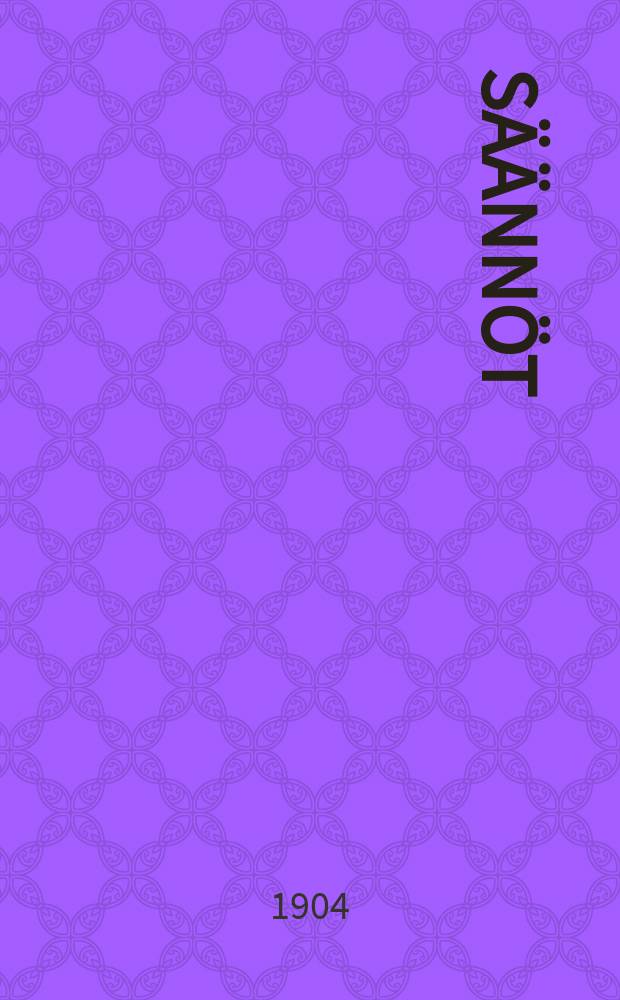 Säännöt