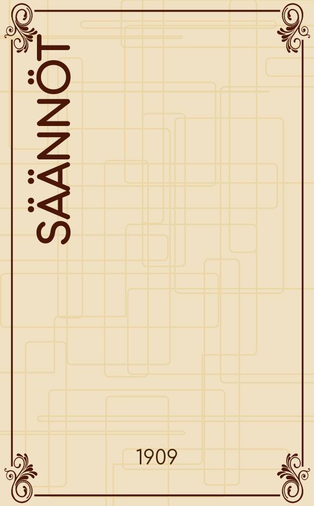 Säännöt