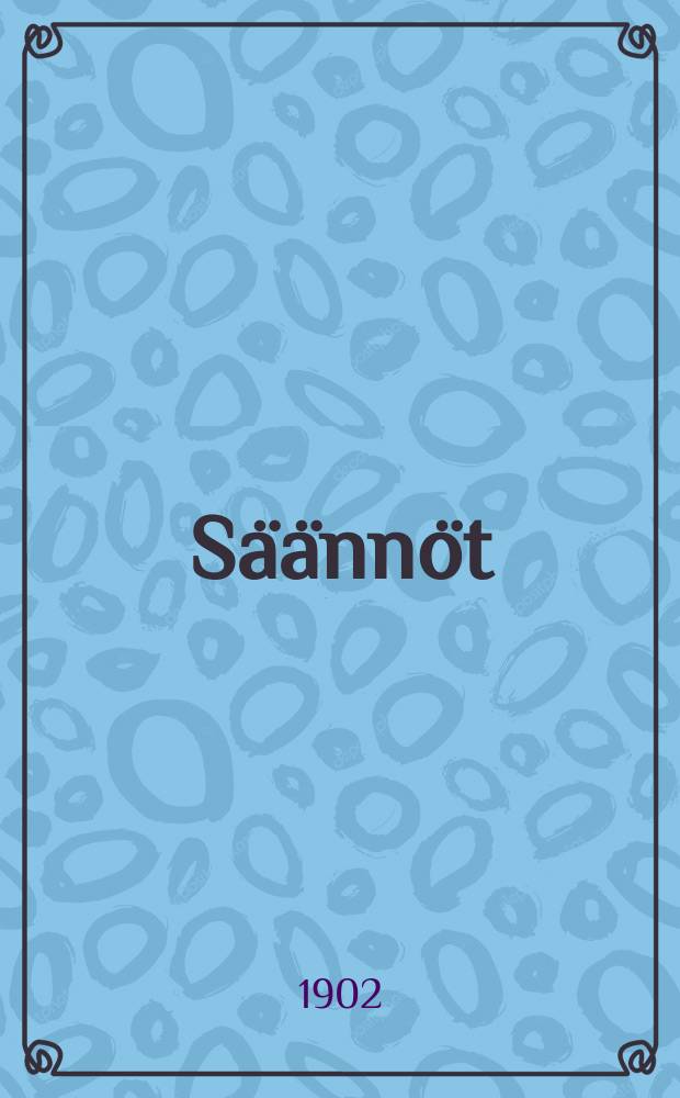 Säännöt