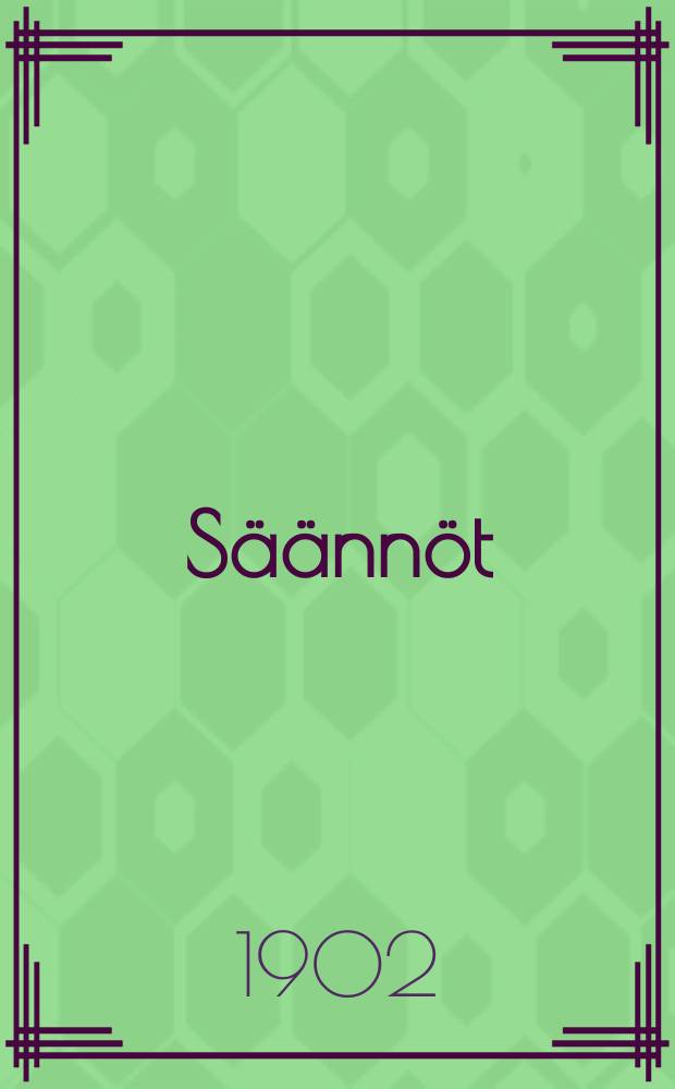 Säännöt