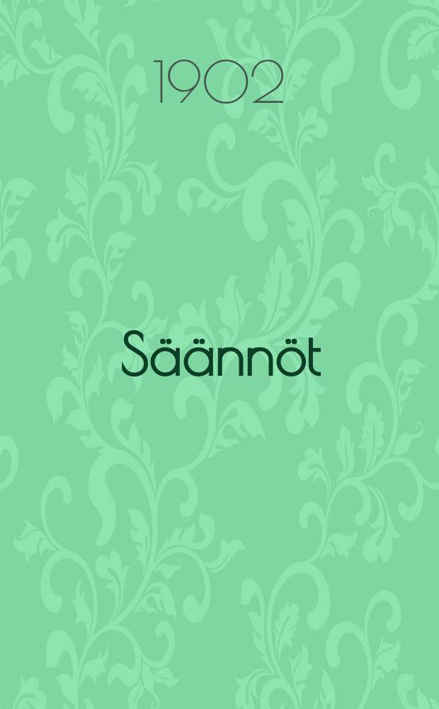 Säännöt
