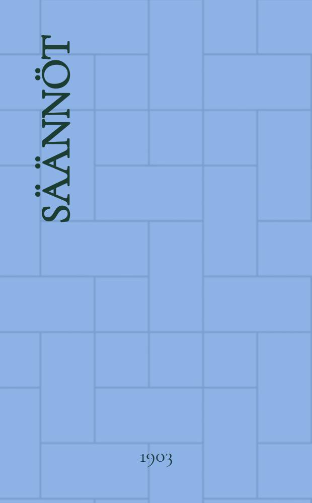 Säännöt