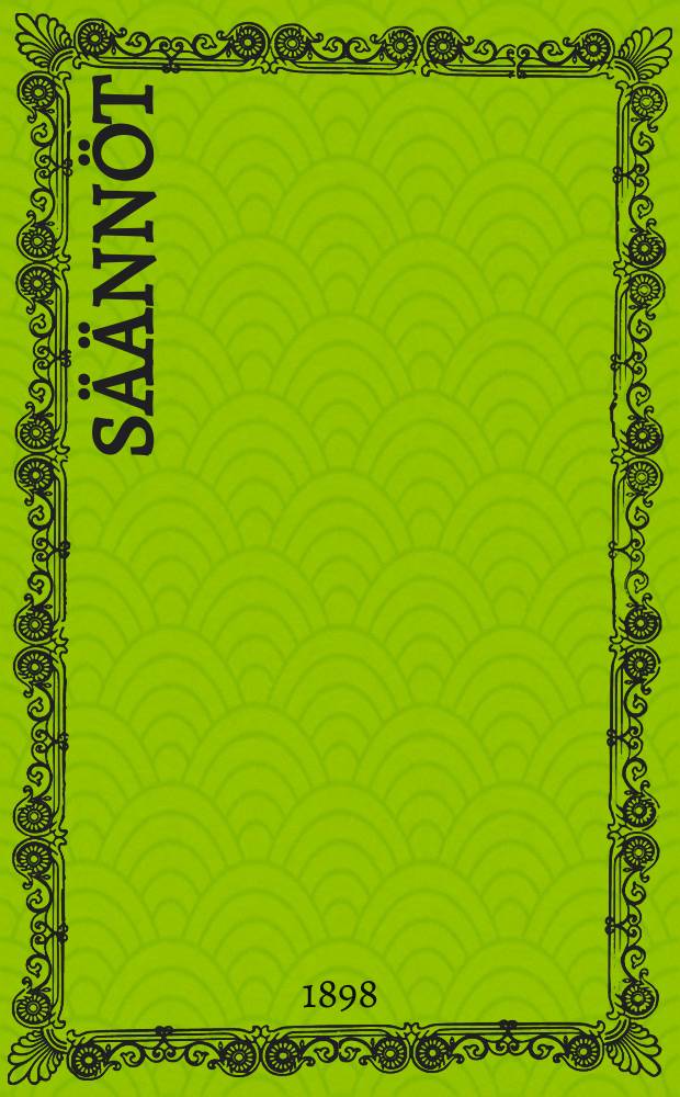 Säännöt