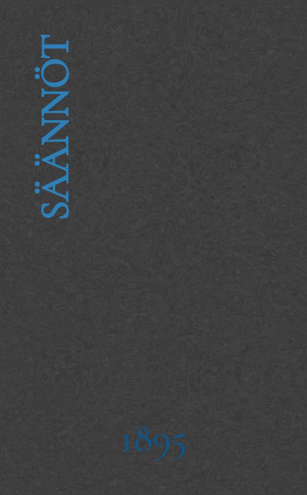 Säännöt