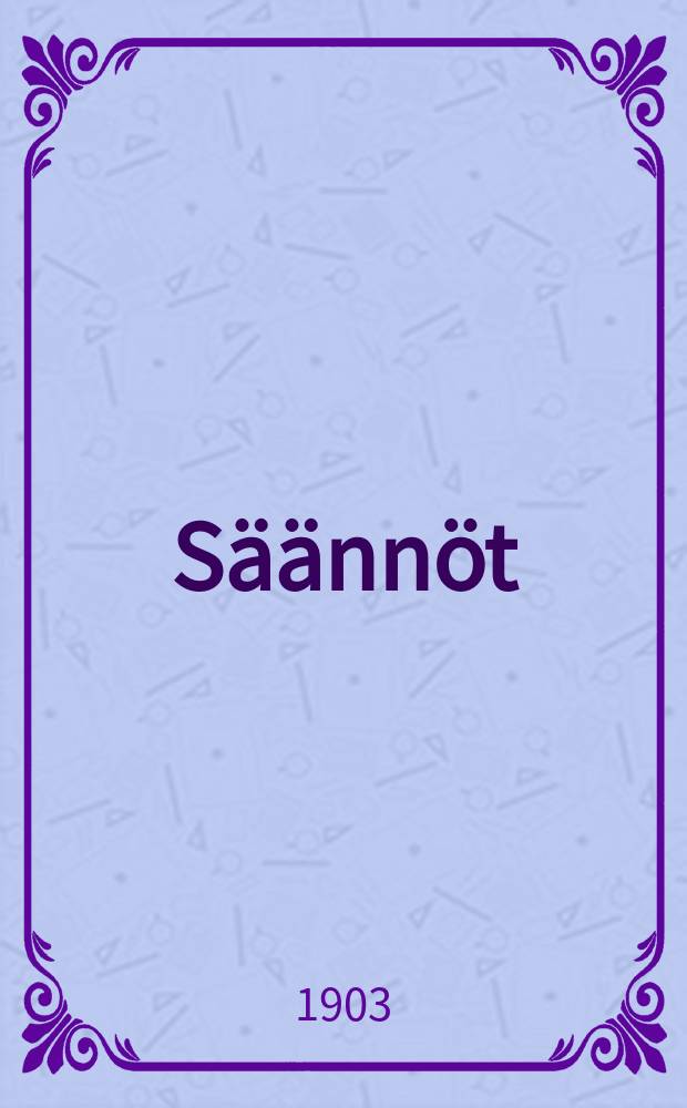 Säännöt