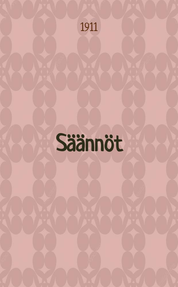 Säännöt