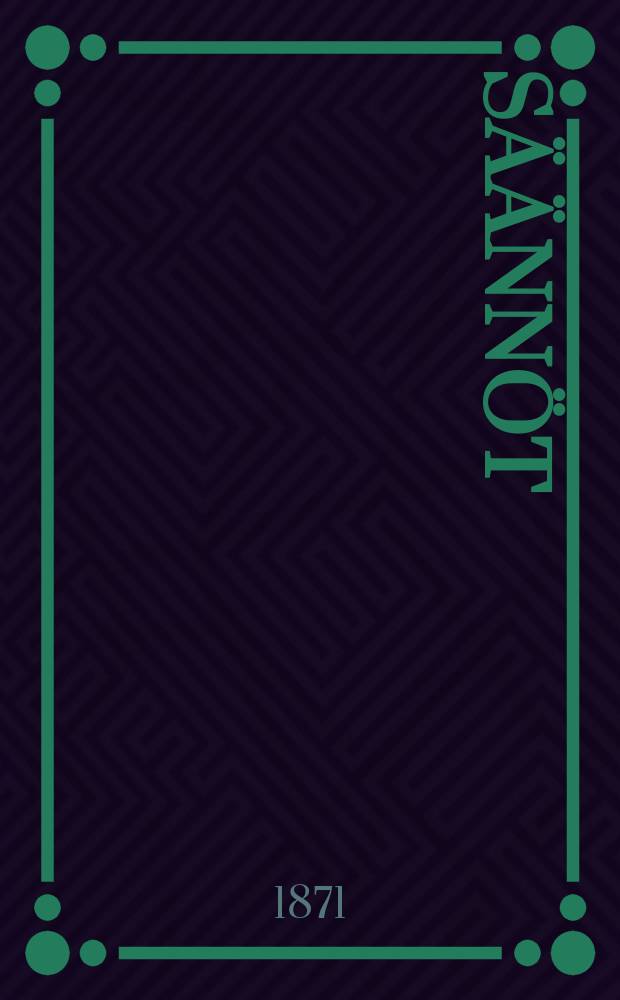 Säännöt
