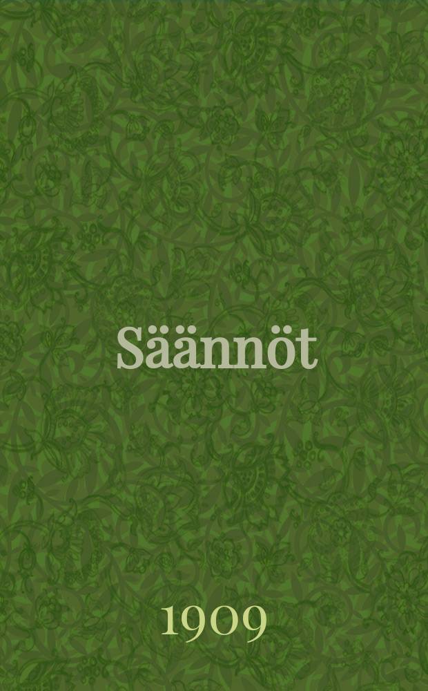 Säännöt