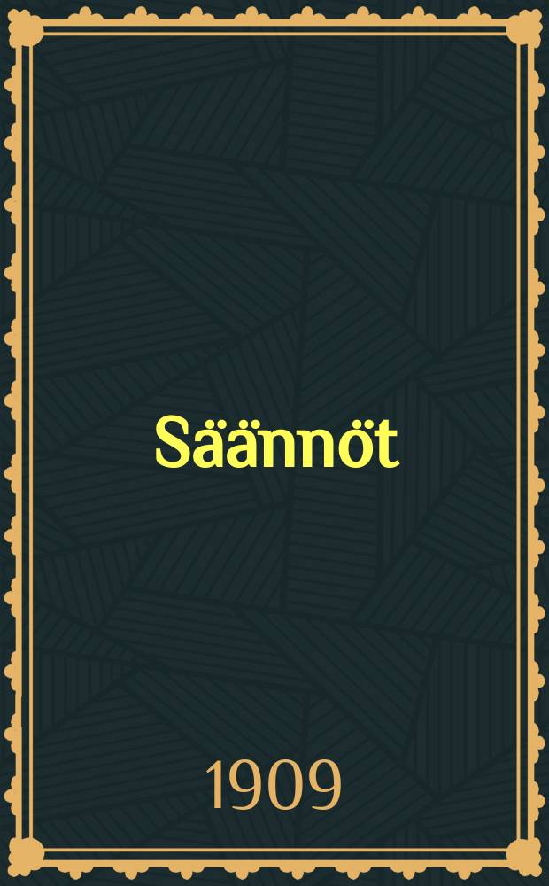 Säännöt