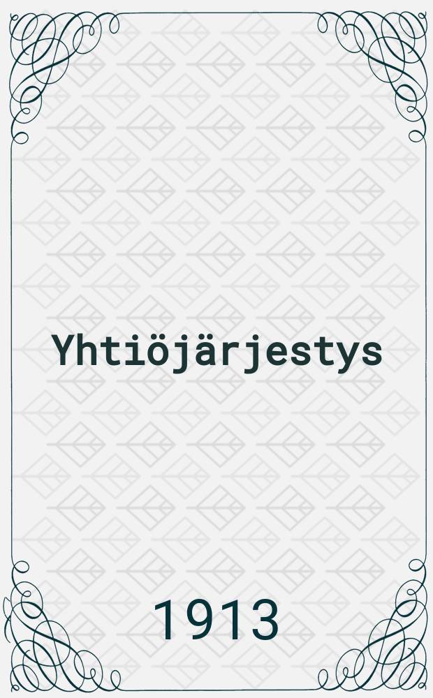 Yhtiöjärjestys
