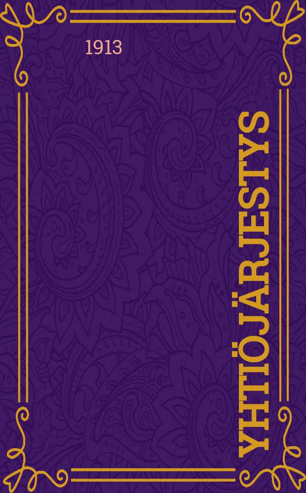 Yhti&ouml;j&auml;rjestys