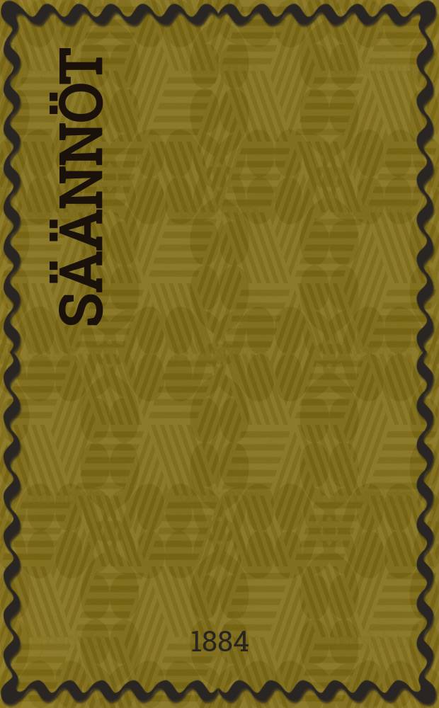 Säännöt