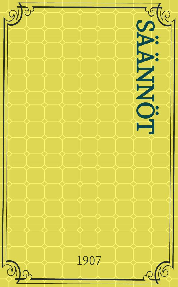 Säännöt