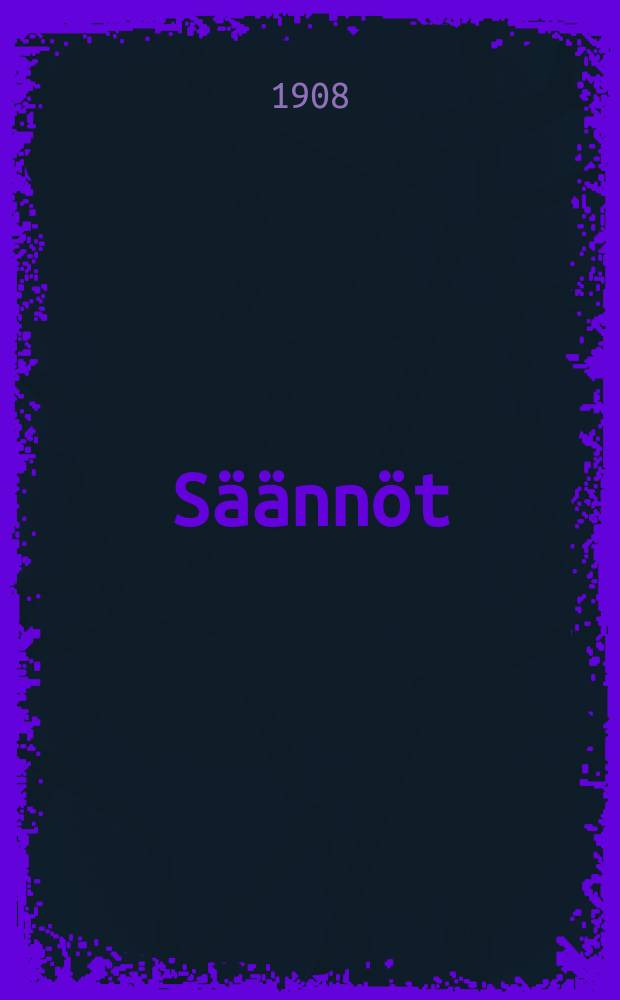 Säännöt