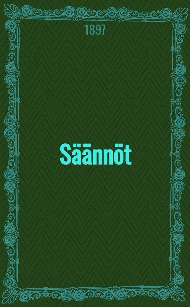 Säännöt