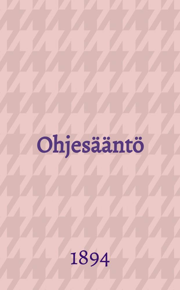 Ohjesääntö