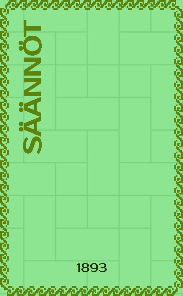 Säännöt