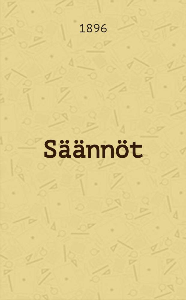 Säännöt