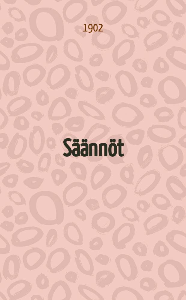 Säännöt
