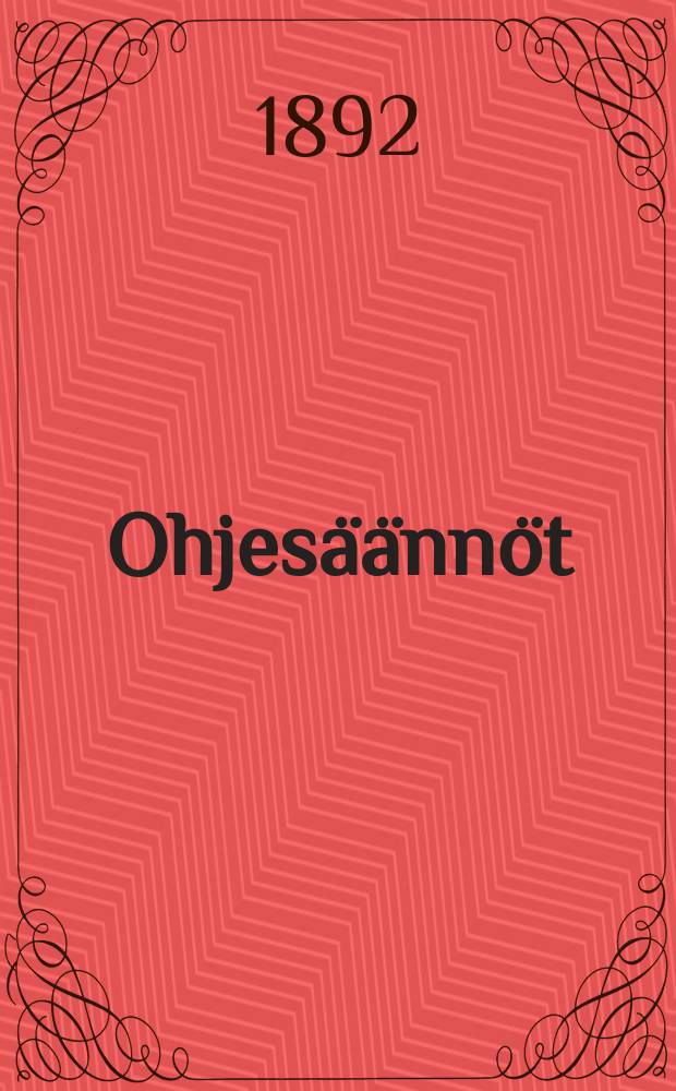 Ohjesäännöt