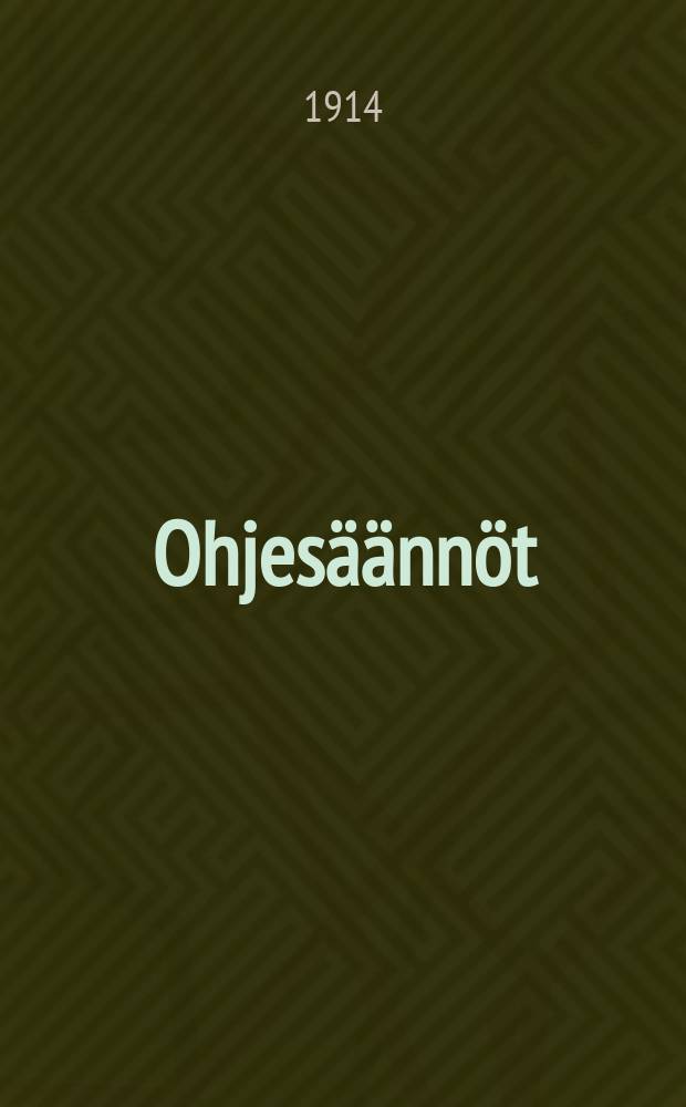 Ohjesäännöt