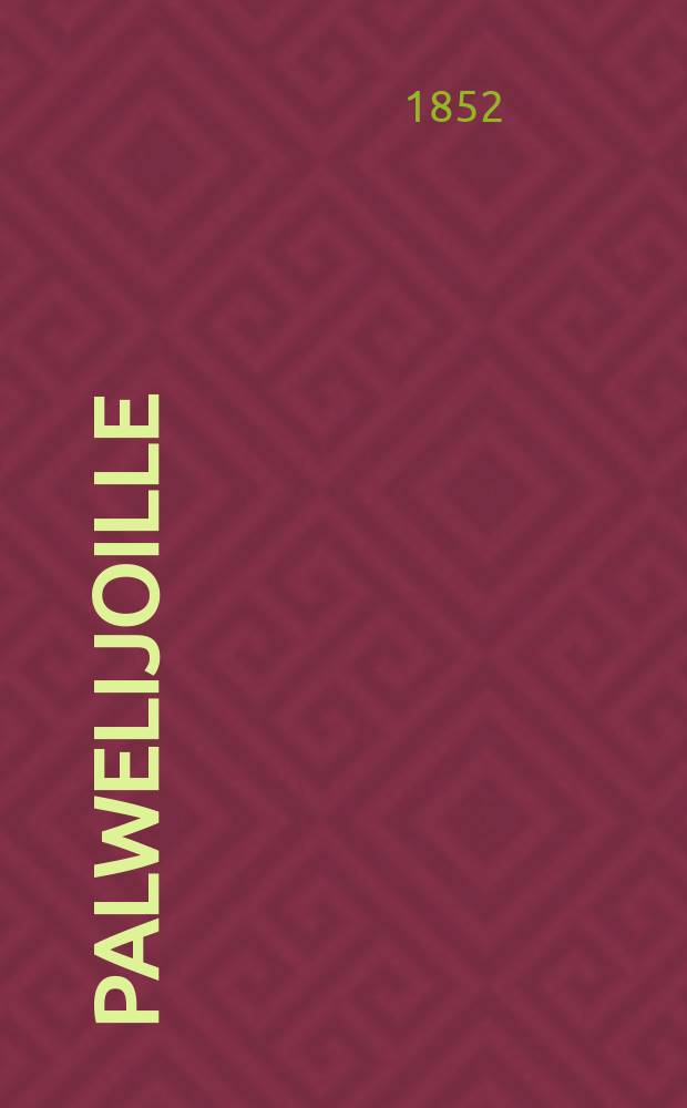 Palwelijoille