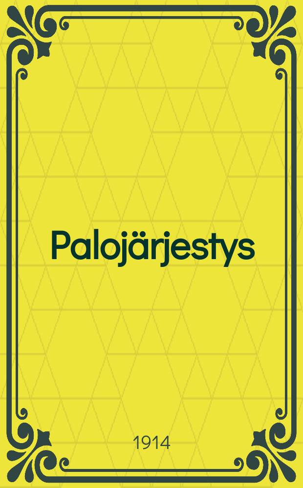 Palojärjestys