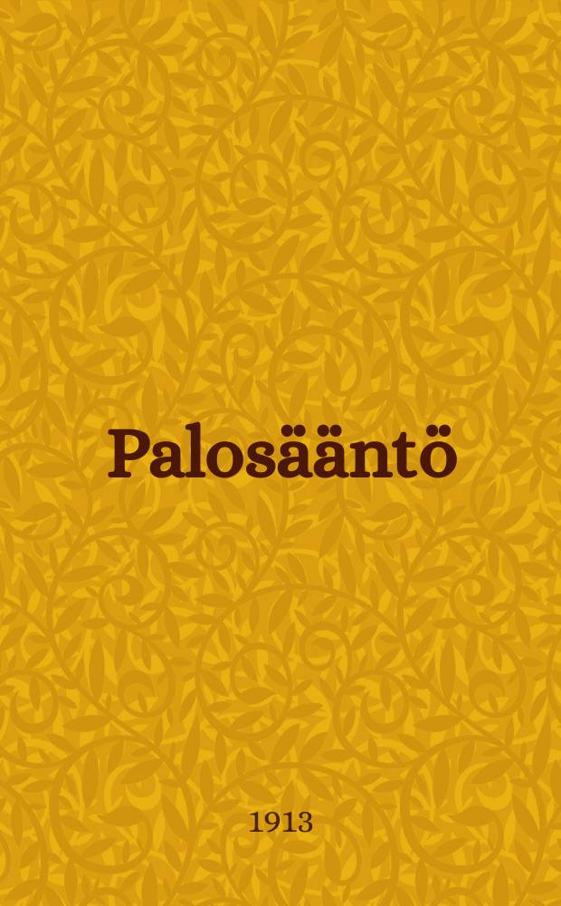 Palosääntö