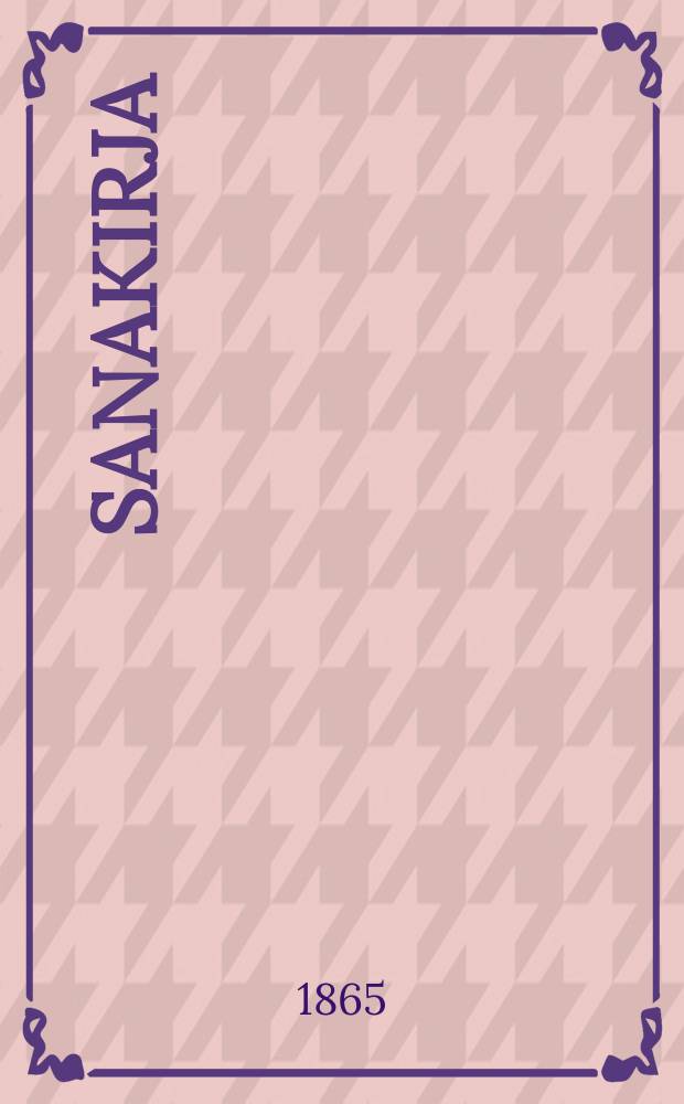 Sanakirja