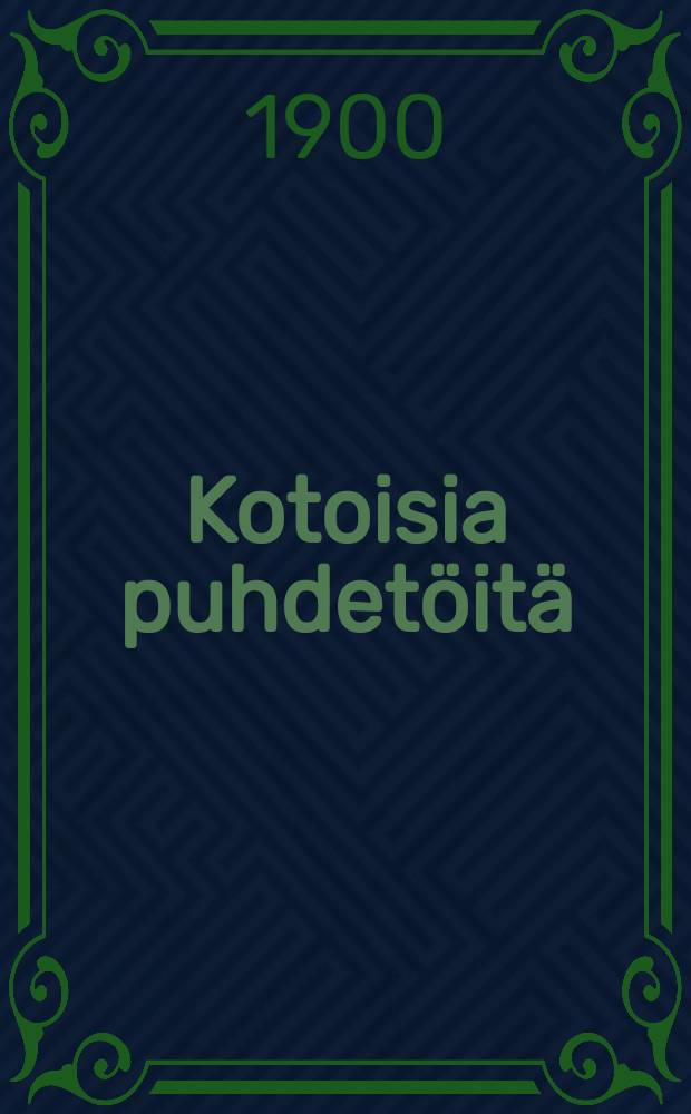 Kotoisia puhdetöitä : Albumi, julaistu R.-Y."Kilven" 15-vuotisjuhlan johdosta : Kirjoittajat: Entiset ja nykyiset jäsenet = Юбилейный сборник "Домашние работы во время сумерек"об-ва домоводства"Кильпи"
