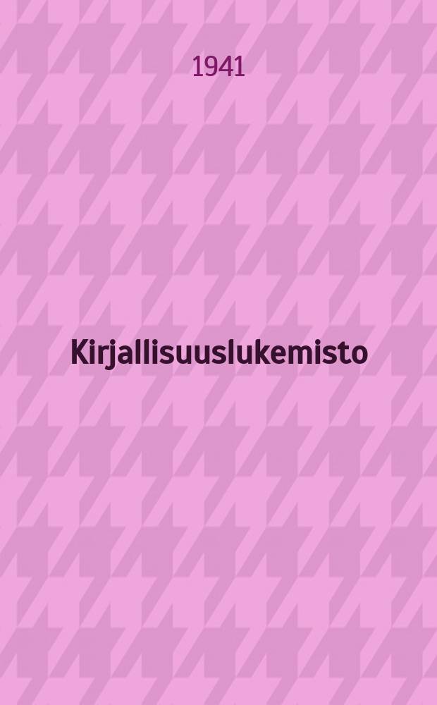 Kirjallisuuslukemisto : Vajaakeskikoulun ja keskikoulun VI luokaa variten : Vahvistanut Karjalais-suomalaisen SNT:n valistusasiainministeri&ouml;n metodinen neuvosto = Хрестоматия по литературе. Для 6-го класса неполной сред. и сред. школы.