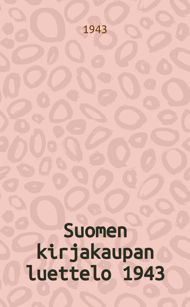 Suomen kirjakaupan luettelo 1943