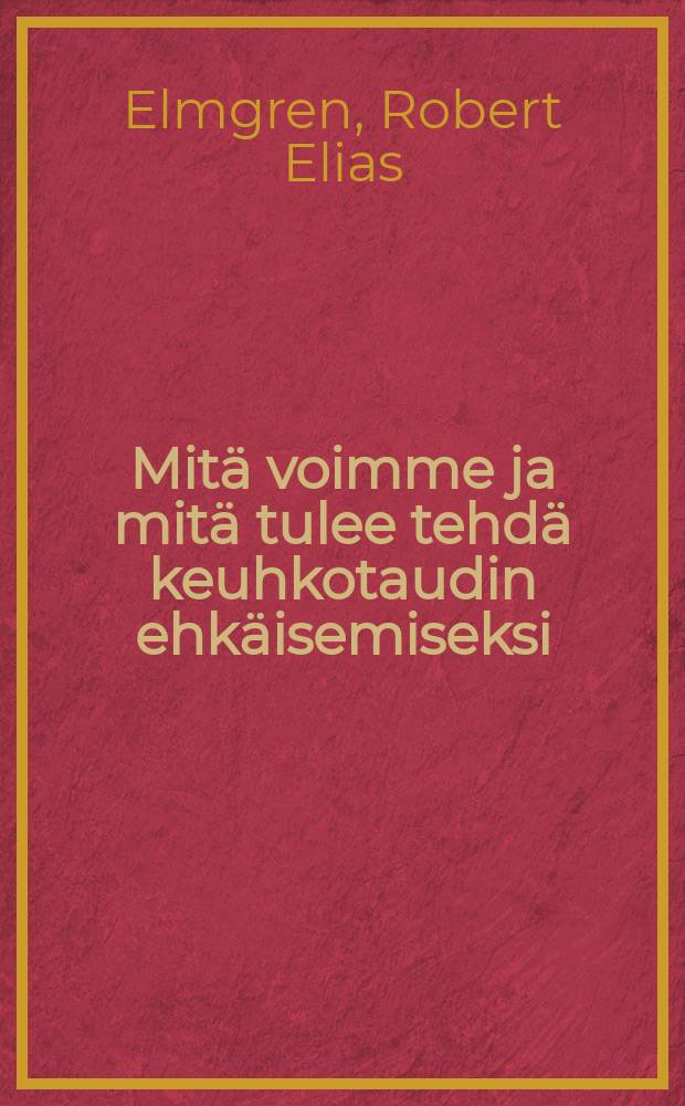Mitä voimme ja mitä tulee tehdä keuhkotaudin ehkäisemiseksi = Как можно бороться против туберкулёза