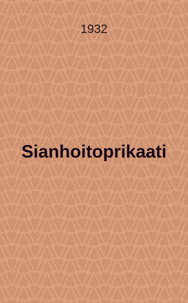 Sianhoitoprikaati