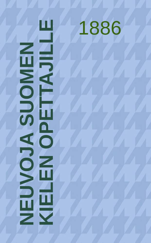 Neuvoja suomen kielen opettajille : äännetieteen alkeet y.m = Советы учителям финского языка.