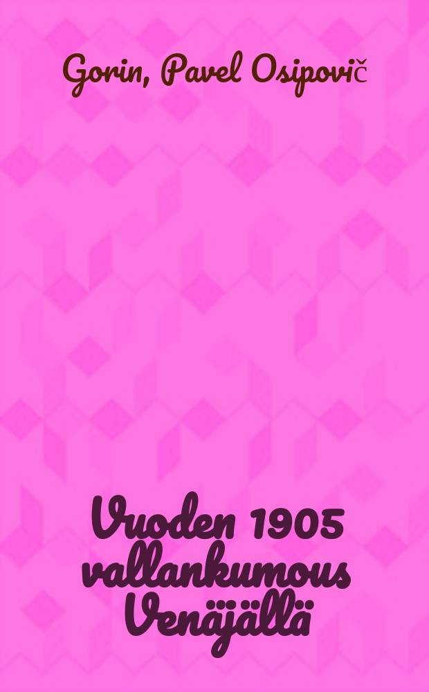 Vuoden 1905 vallankumous Venäjällä