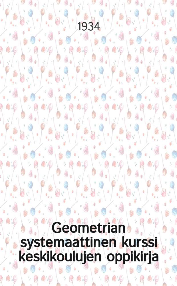 Geometrian systemaattinen kurssi keskikoulujen oppikirja