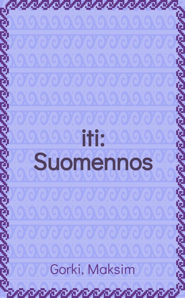 Äiti : Suomennos