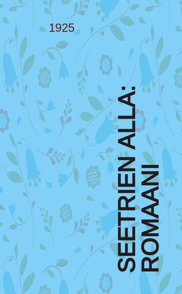 Seetrien alla : romaani = Под кедрами.