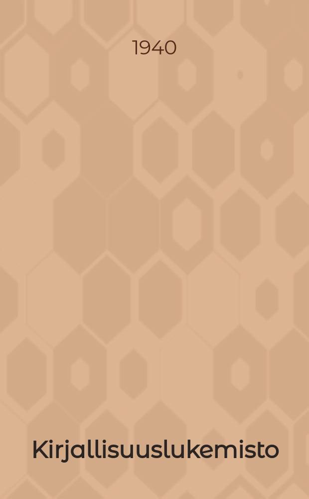 Kirjallisuuslukemisto : Alkeiskoulun varten