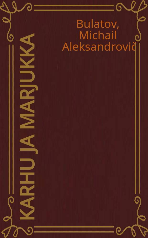 Karhu ja Marjukka